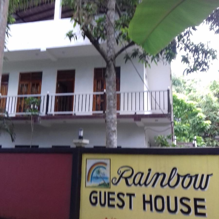 Rainbow Guest House Hikkaduwa Exterior photo